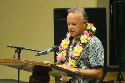 Michael Henry, Chair, Cook Islands Infrastructure Committee (CIIC)