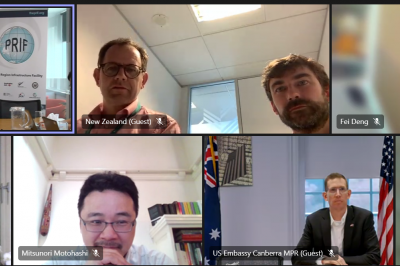 PMC Meeting December 2021