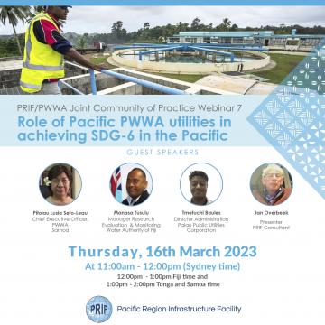 PCOP7 speakers